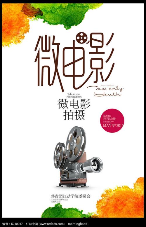 支付宝上传不动产证使用期限