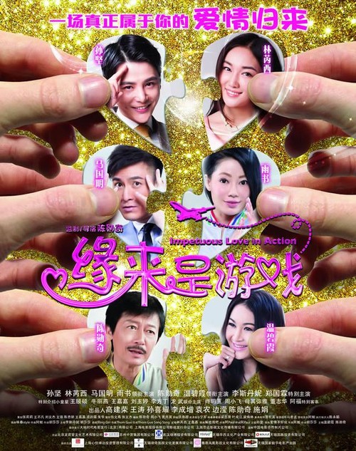 职称英语成绩单图片